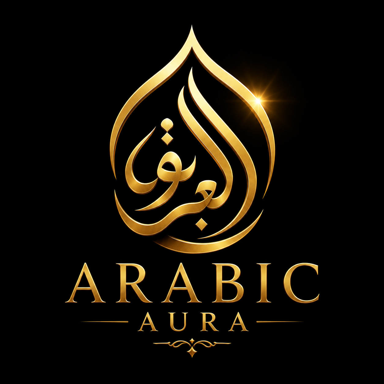 ARABIC AURA logo – luxury Arabic perfumes and fragrances UK
