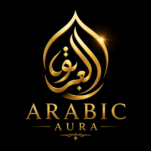 cropped arabic aura.png